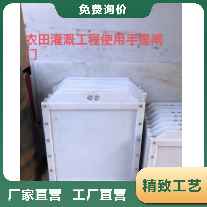 塑料闸门铸铁圆闸门长期供应