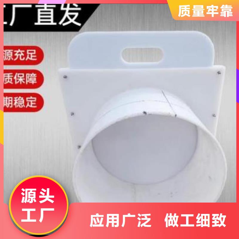 团风县PVC闸门DN300欢迎电询