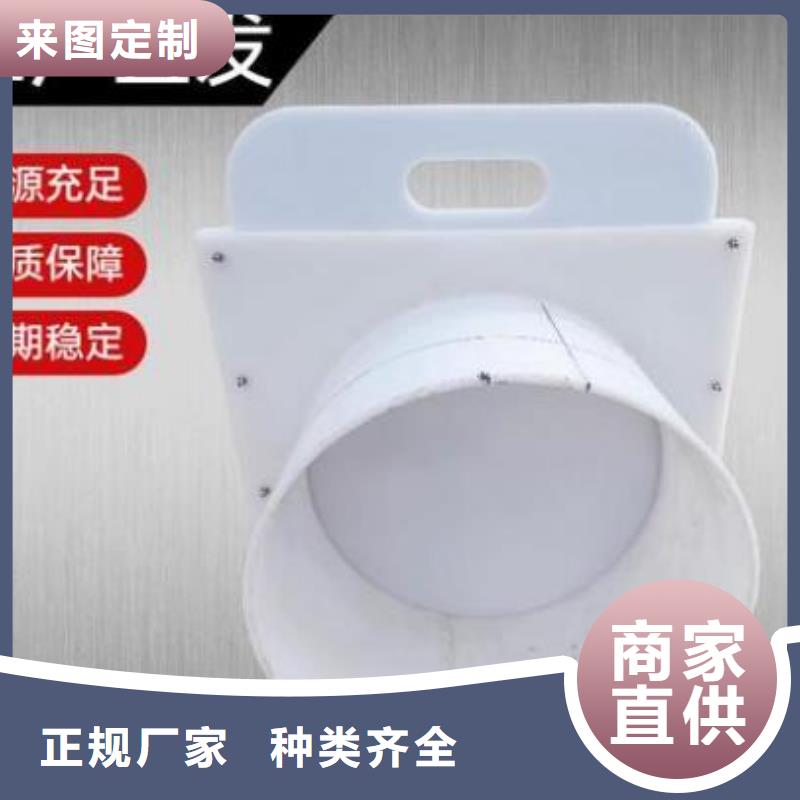 塑料砸门DN400批发价格