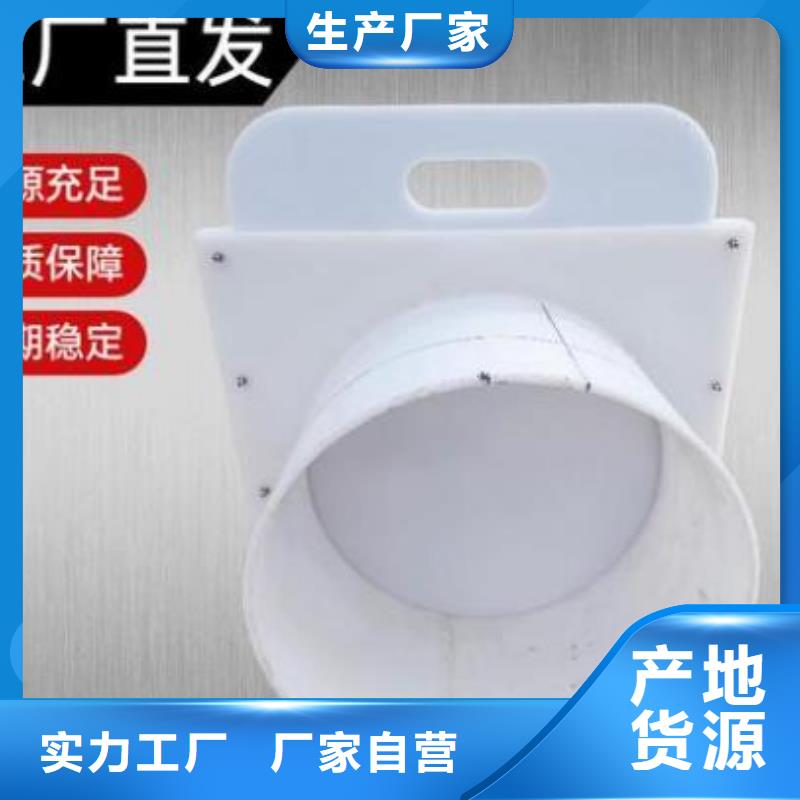 塑料闸门一站式供应厂家