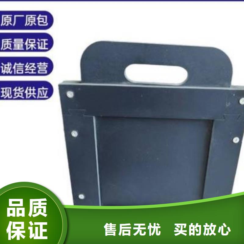 塑料闸门一站式供应厂家