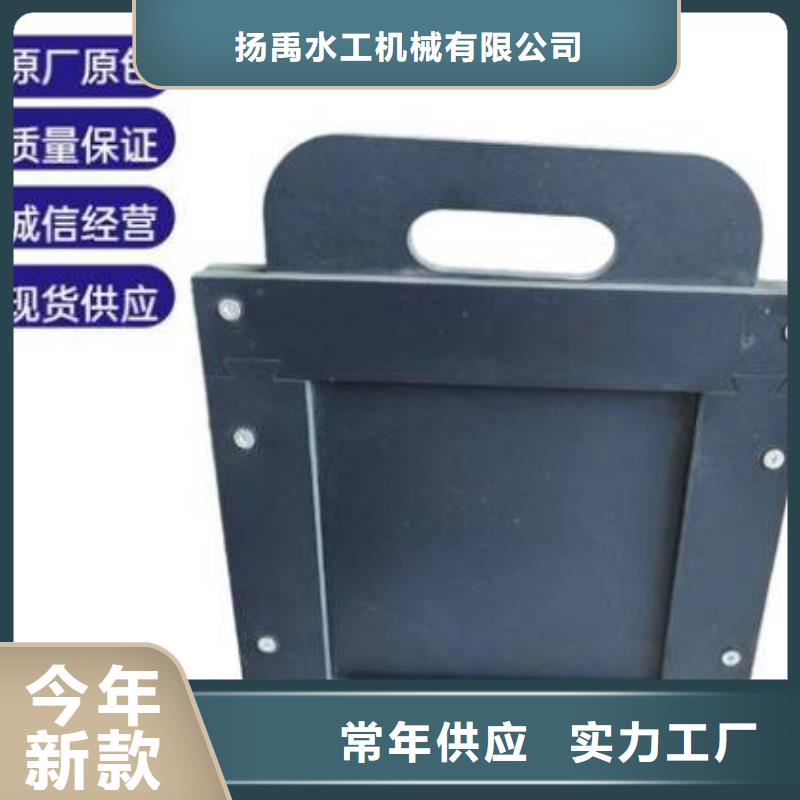 塑料闸门,卷扬启闭机品种全
