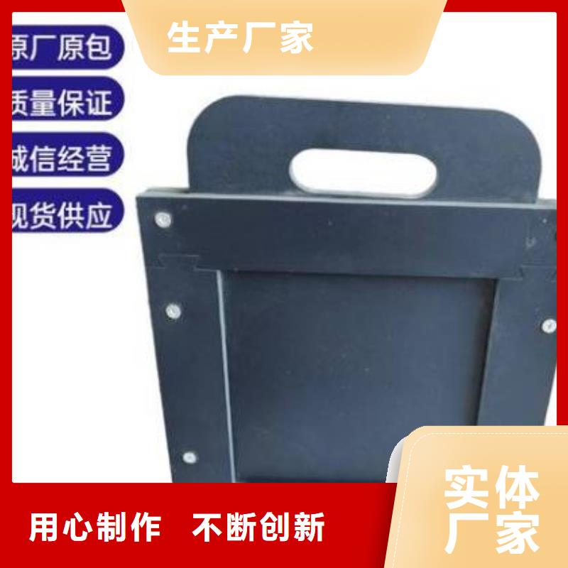 塑料闸门抓斗清污机厂家直销供货稳定