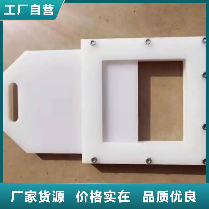 塑料砸门DN400批发价格