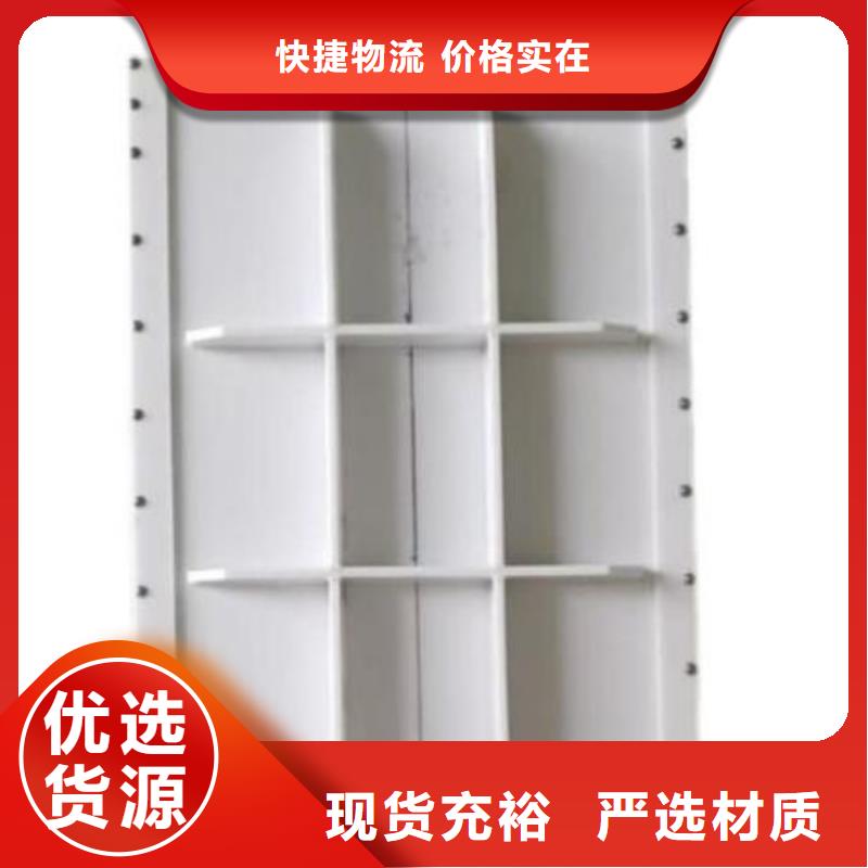 塑料闸门球墨铸铁闸门安心购