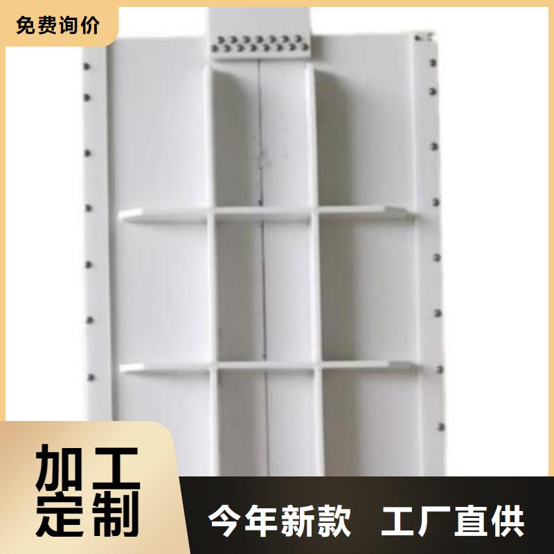 塑料闸门追求细节品质