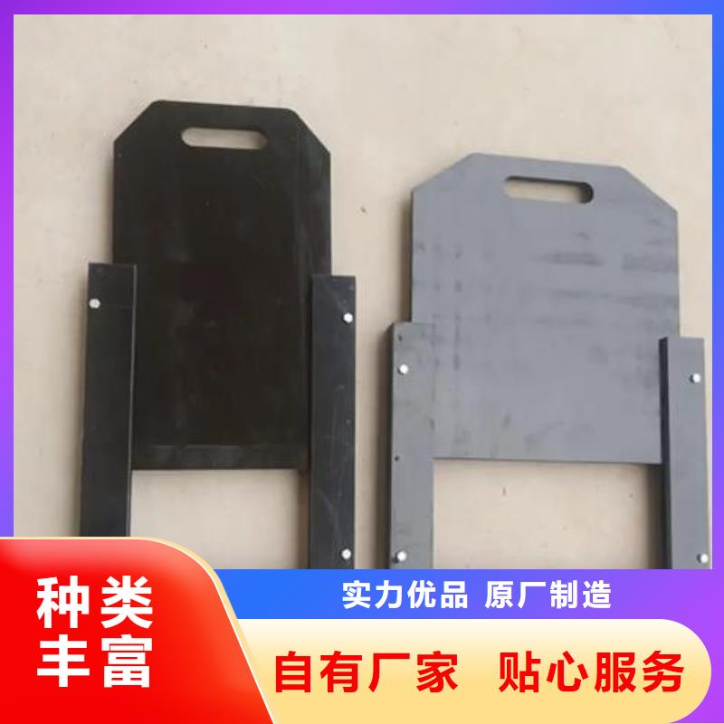  塑料闸门对质量负责