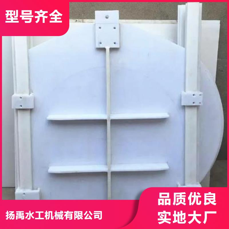 塑料闸门质量看得见