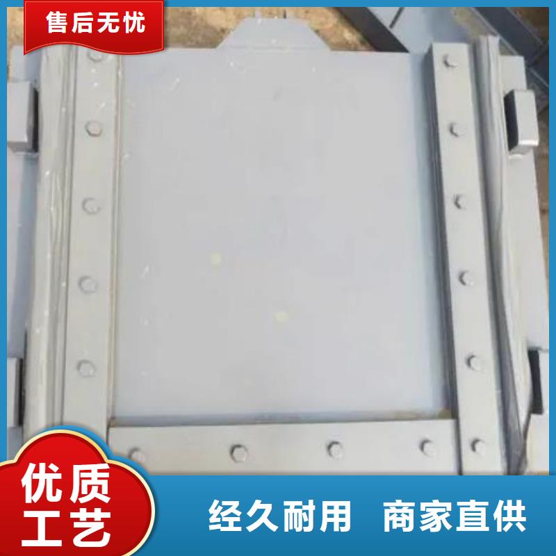  塑料闸门对质量负责