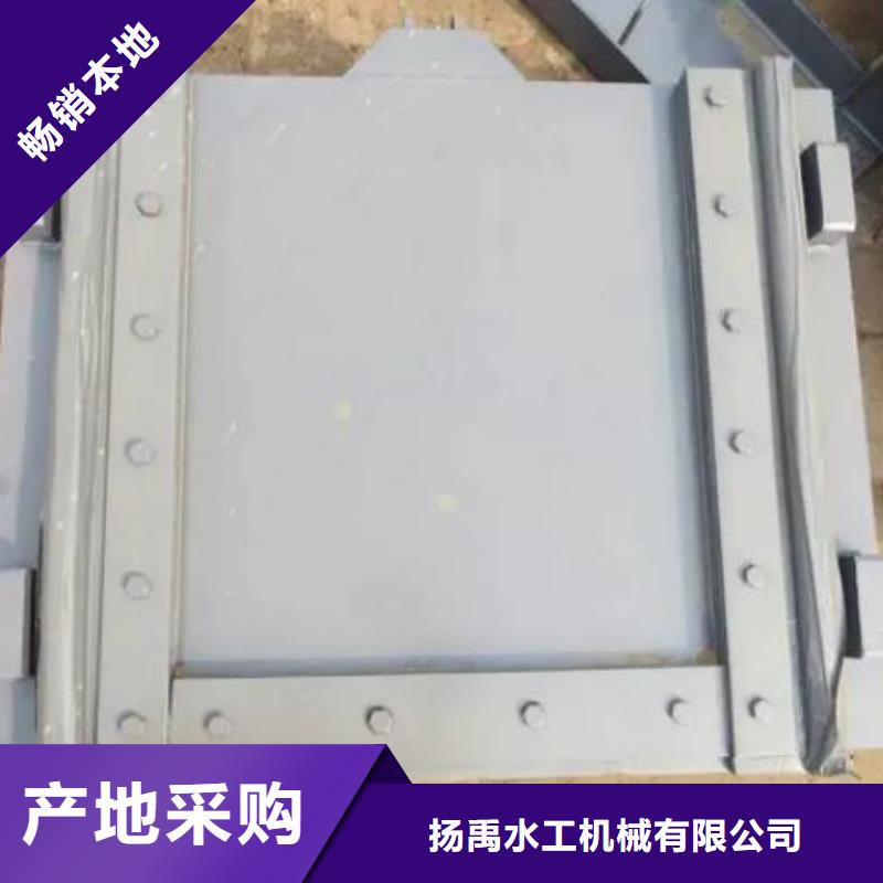 塑料闸门货源报价