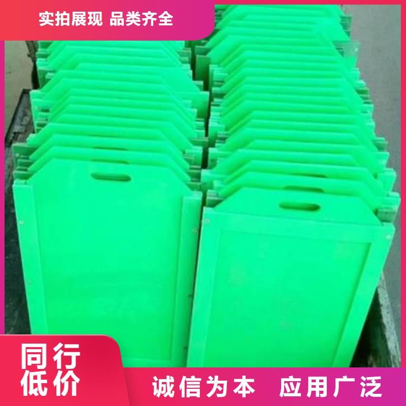 塑料闸门铸铁拍门专业厂家