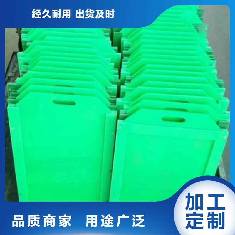 塑料闸门多种场景适用