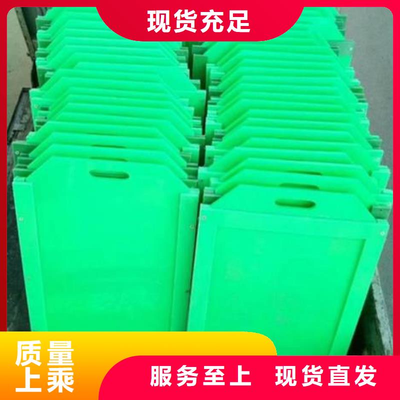 塑料闸门对质量负责