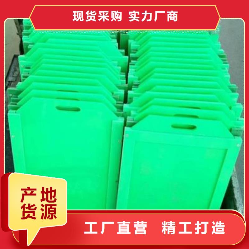 塑料闸门_【钢制拍门】专业品质