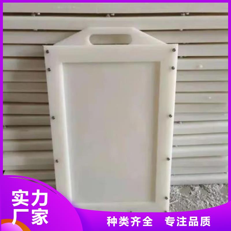 塑料闸门厂家直营