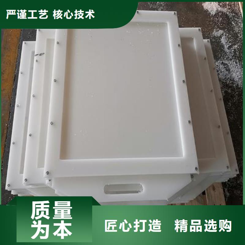 塑料闸门细节严格凸显品质