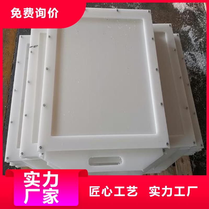 塑料闸门不锈钢闸门设备齐全支持定制
