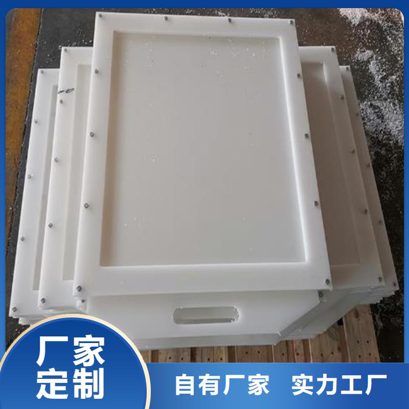 塑料闸门_铸铁闸门厂家直营
