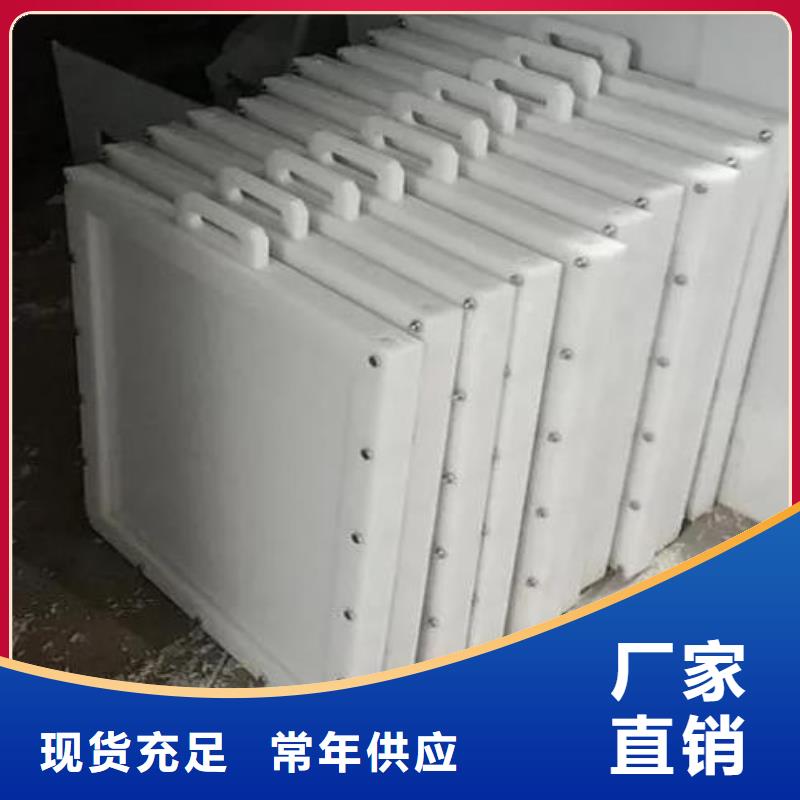 塑料闸门手摇卷扬启闭机资质认证