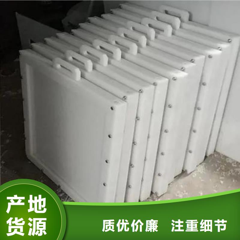 塑料闸门追求细节品质