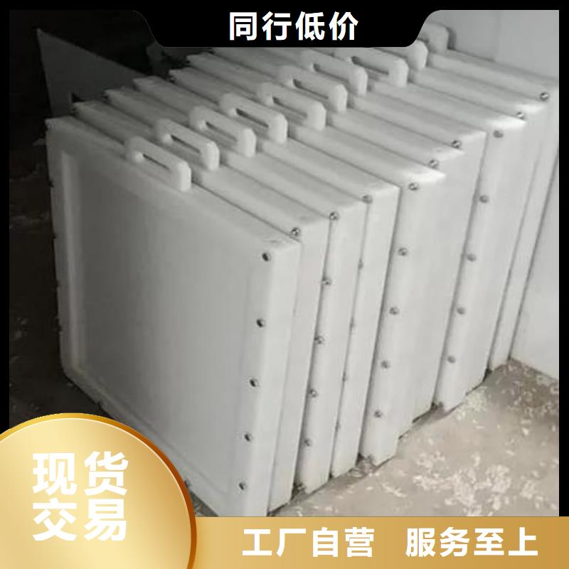 枣阳市塑料闸门DN400批发价格