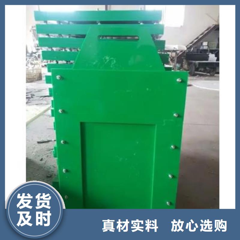 塑料闸门螺杆启闭机买的放心安兴用的舒心