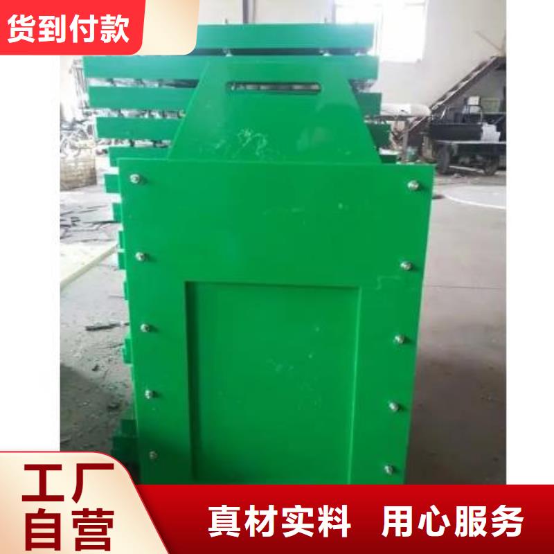 塑料闸门_钢坝厂家货源稳定