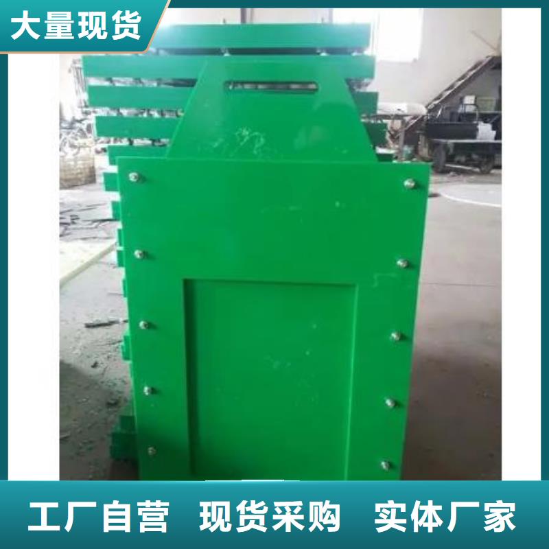 塑料闸门 机闸一体式闸门产地货源
