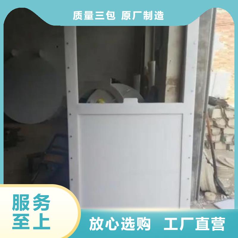 塑料闸门追求细节品质