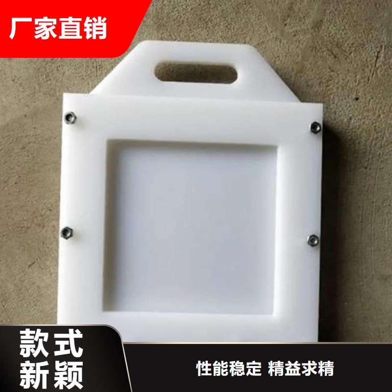 PVC闸门400购买