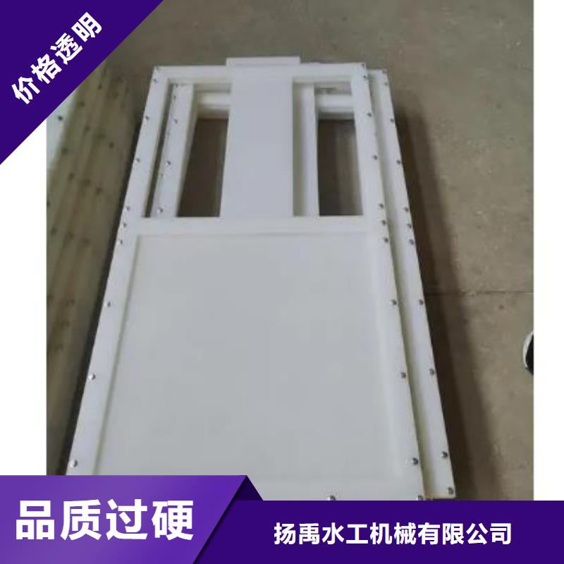 【塑料闸门】机闸一体式闸门品质可靠