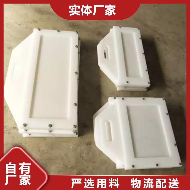 塑料闸门多种场景适用
