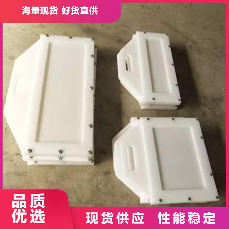 塑料闸门dn500