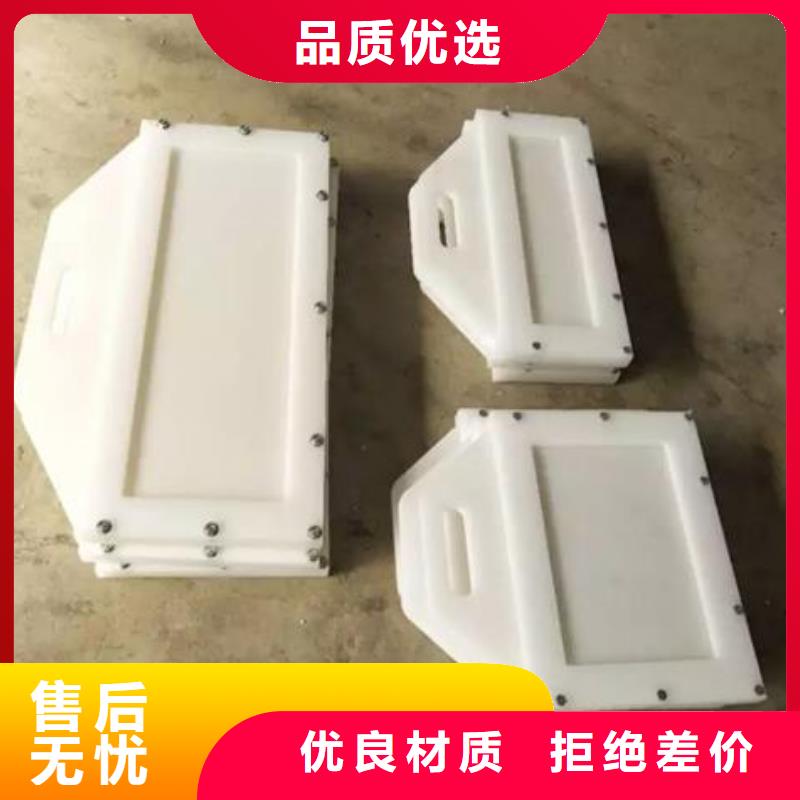 塑料闸门现货批发