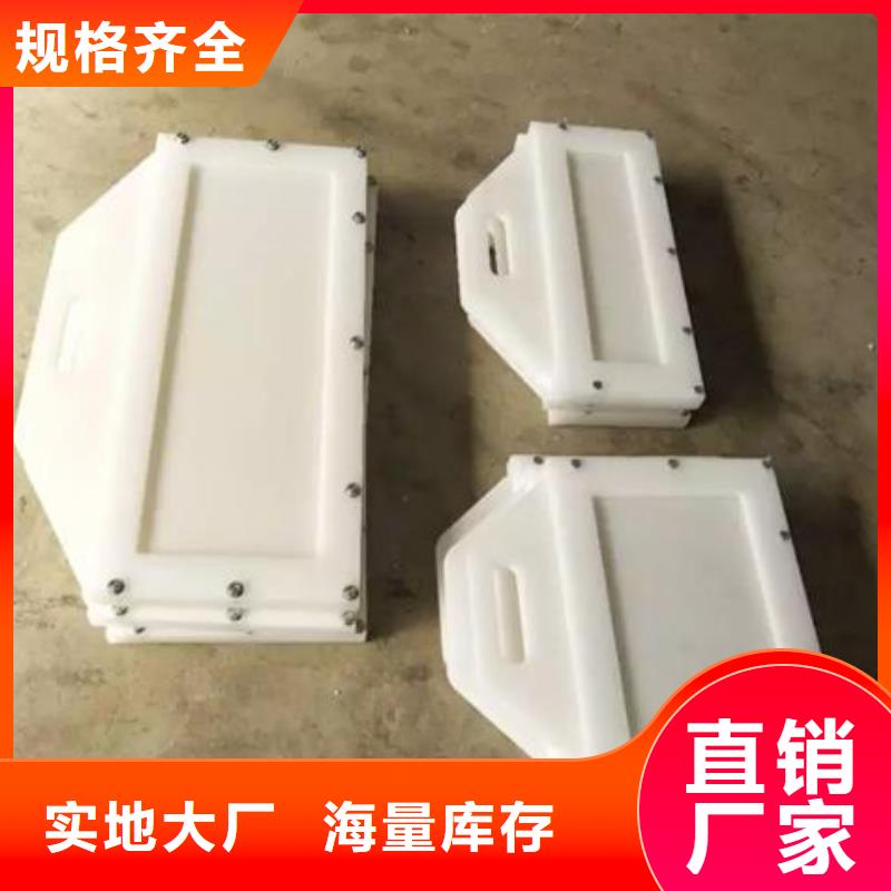 塑料闸门_【钢制拍门】专业品质