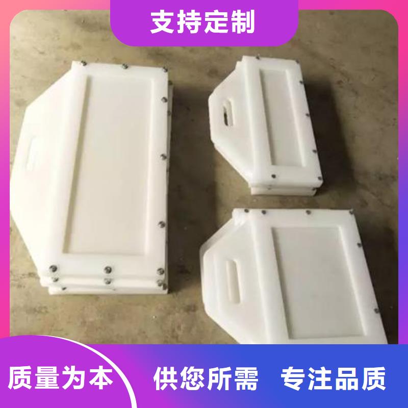 【塑料闸门启闭机实力厂家】