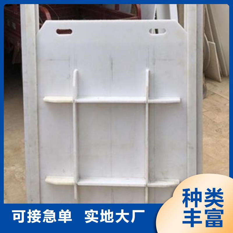 塑料闸门细节严格凸显品质