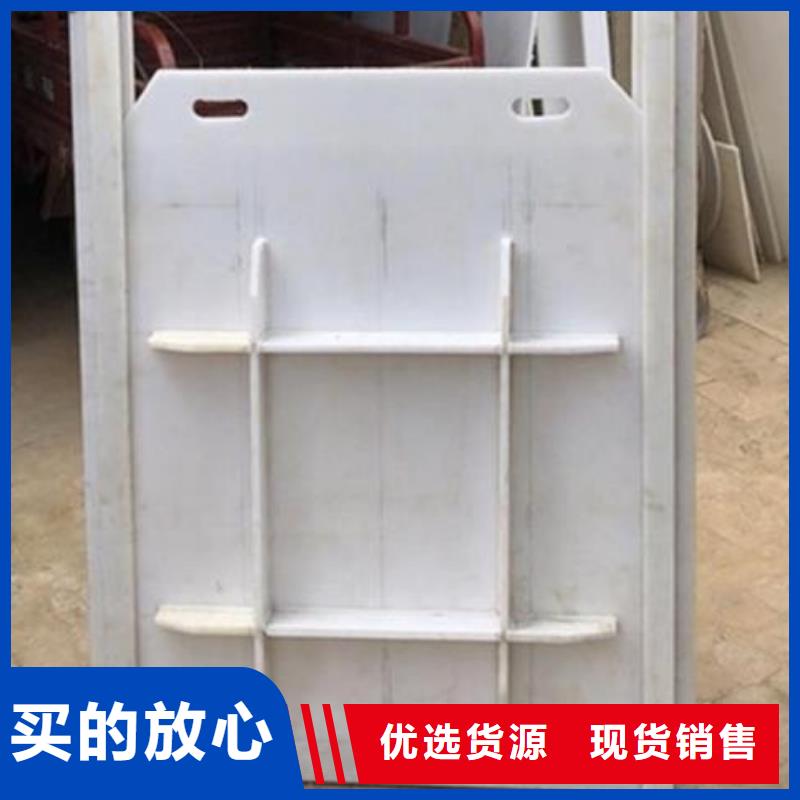 塑料闸门卷闸门为您提供一站式采购服务