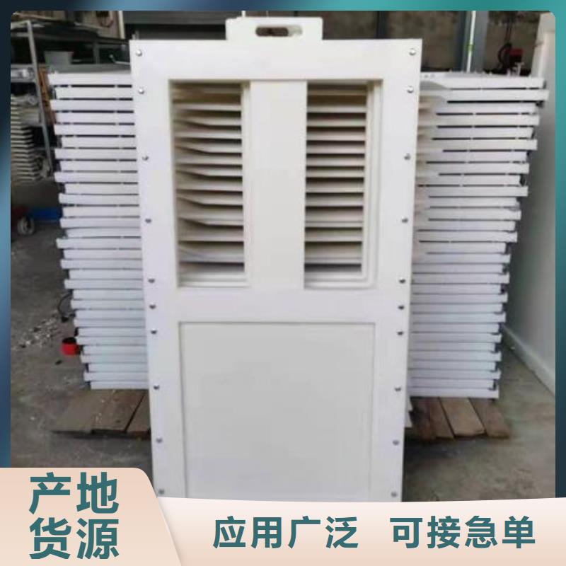塑料闸门,双向止水闸门打造行业品质