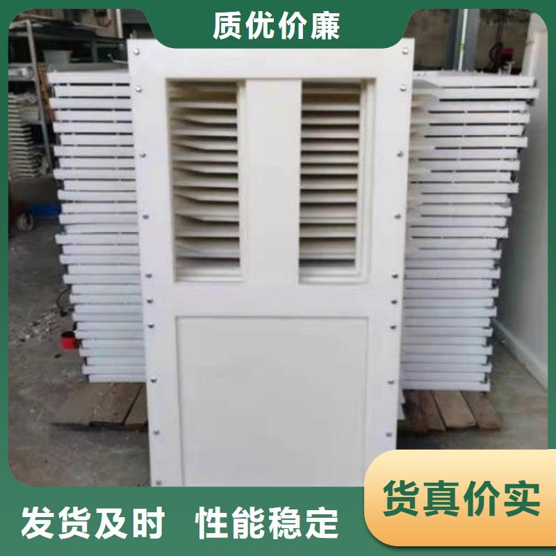 PVC闸门400购买