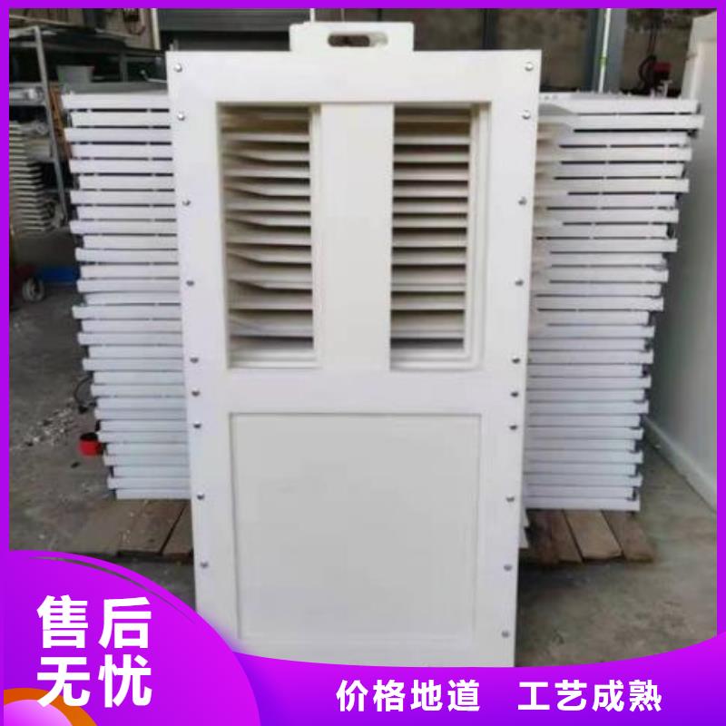 HDPE闸门300发货快