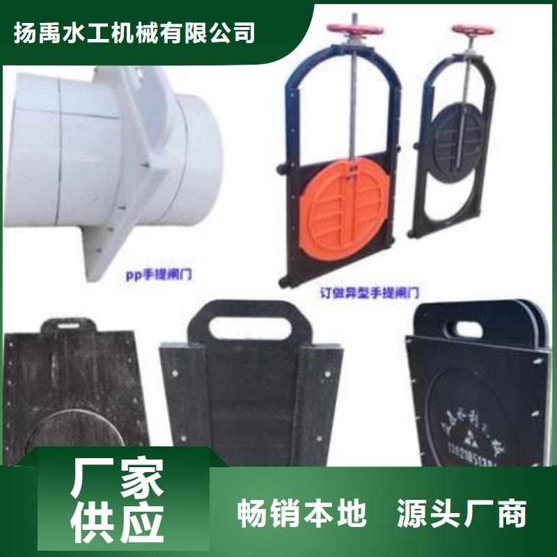 塑料闸门【球墨铸铁闸门】优质原料