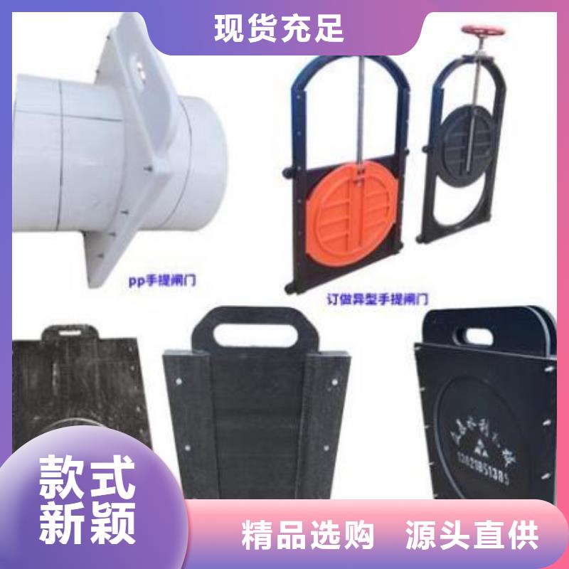 塑料闸门卷扬启闭机厂家直销值得选择