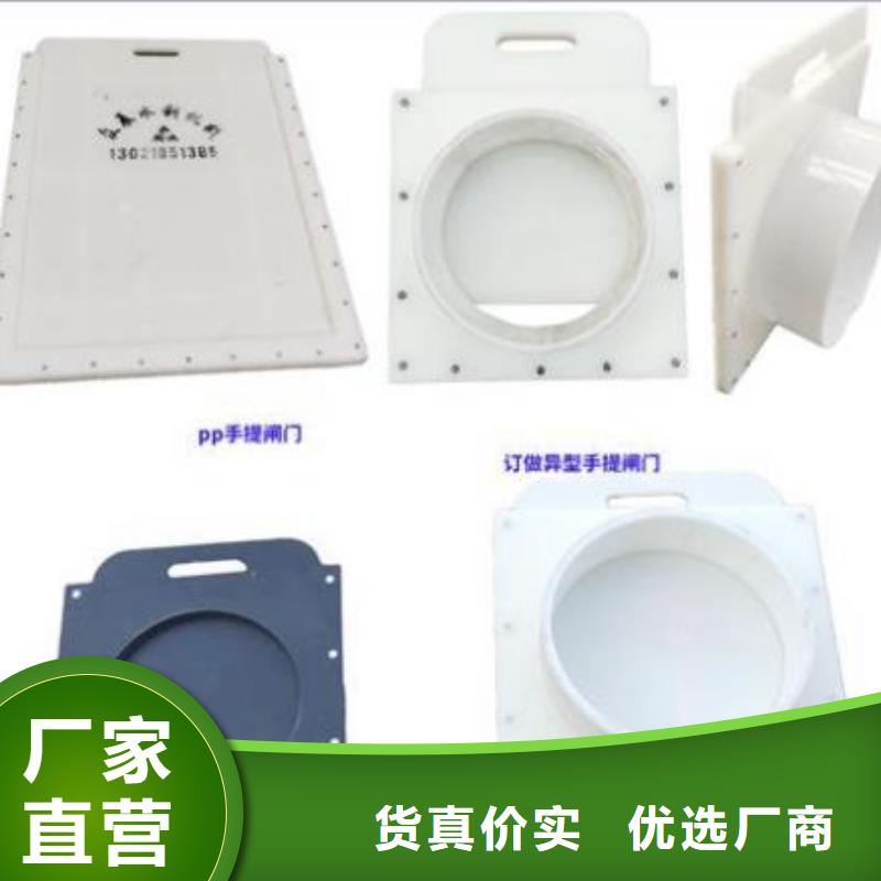 塑料砸门DN400批发价格