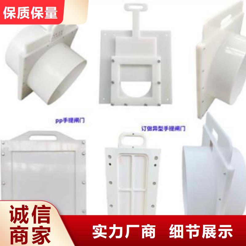 HDPE闸门300发货快