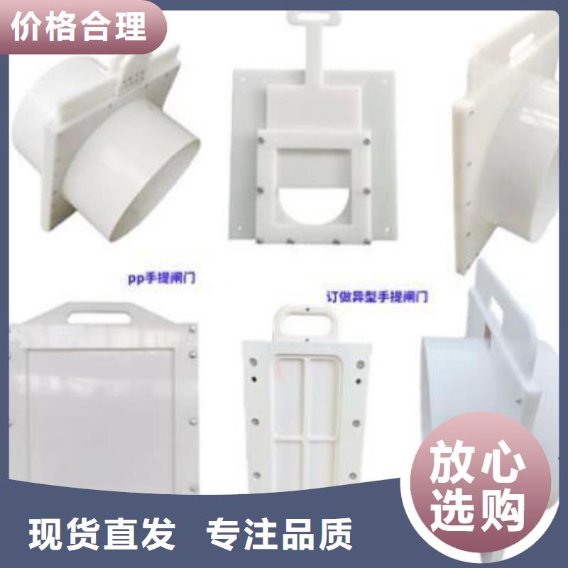 PVC闸门400购买