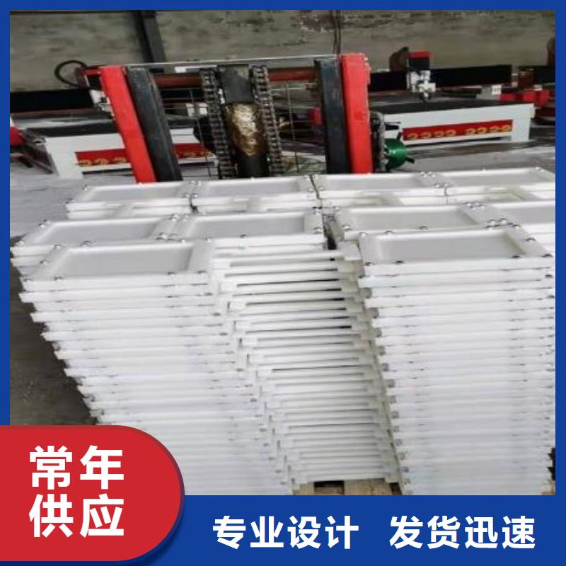 PVC砸门200*200按需定制