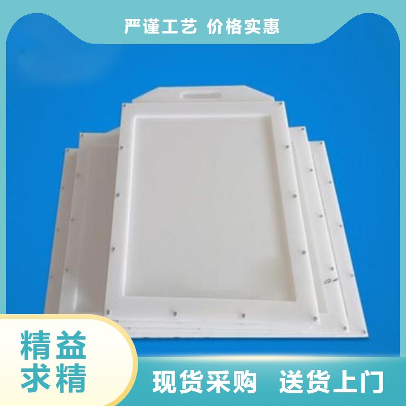 塑料砸门DN400批发价格