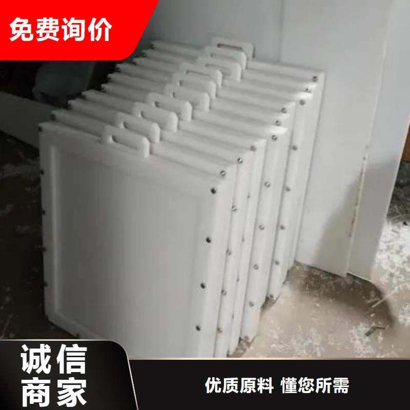 PVC闸门500可定制