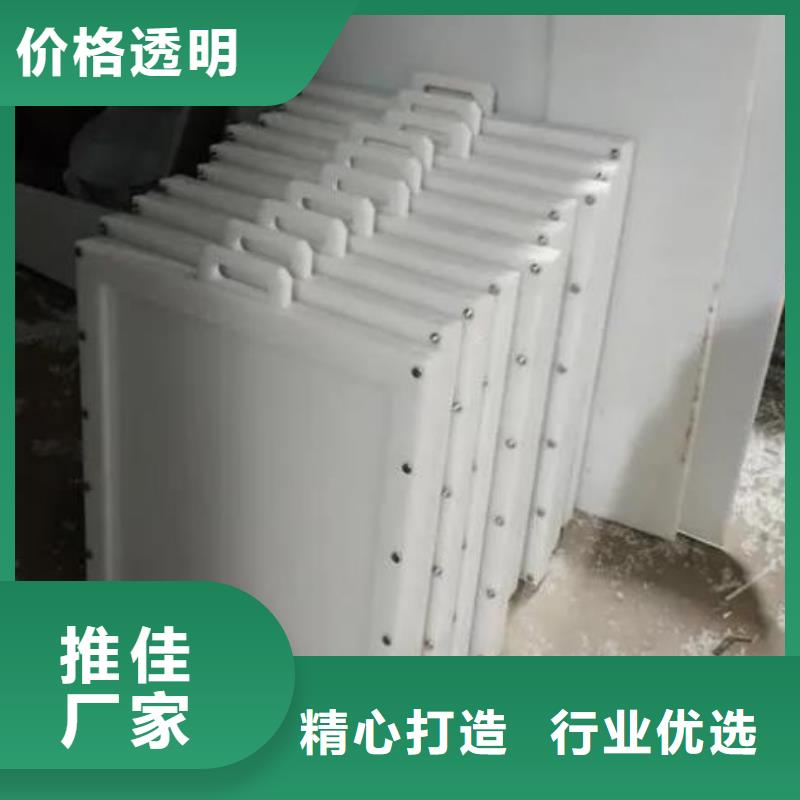 PVC闸门300购买